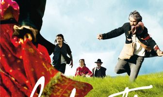 Сам по себе