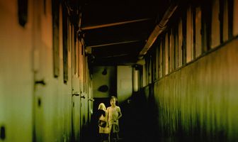 Тёмные воды