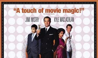 Почти натурал