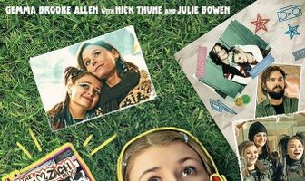 Микстейп моих родителей