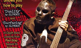 Behind the Player: Paul Gray