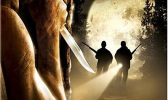 Сезон охоты