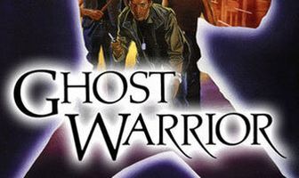 Воин—призрак