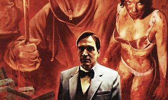 Псих в доме