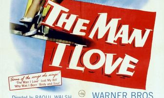 Человек, которого я люблю