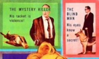 Внезапная опасность