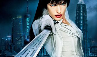 Ультрафиолет