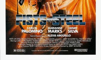 Стальные кулаки