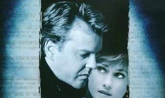 Ищите женщину