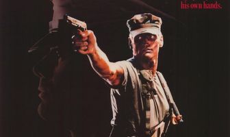 Смерть превыше бесчестья