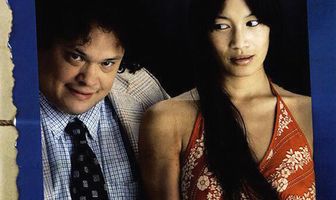 Жена по почте