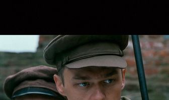 Глубокое течение