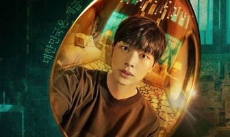 Золотая ложка