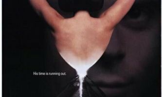 Песочные часы