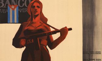 Кубинская новелла