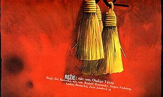 Европа танцевала вальс