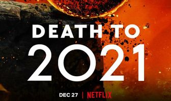 2021, тебе конец!