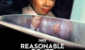 Разумное сомнение