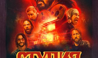 Студия 666
