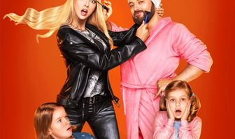 Звезды по обмену