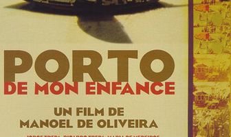 Порту моего детства