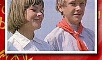 Красные пчелы