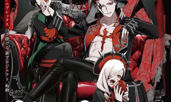 Визуальная тюрьма