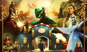 Лука и волшебный театр