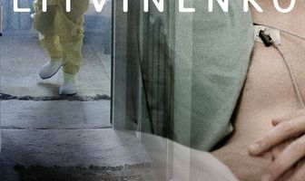 Литвиненко