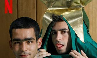 Элита. Короткие истории: Самуэль и Омар