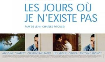 Дни, когда меня не существует