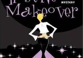 Преступления моды: Агрессивный имидж