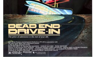 Кинотюрьма будущего