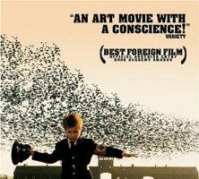 Урожденный