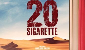 Двадцать сигарет