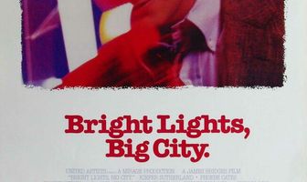 Яркие огни, большой город