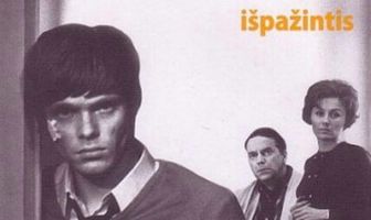 Маленькая исповедь