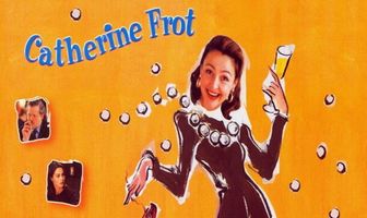 Дилетантка