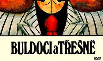 Бульдоги и вишни