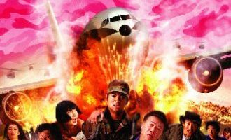 Спасти рядового Тутси