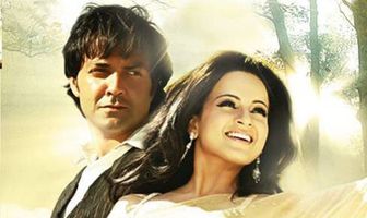 Не теряй надежды