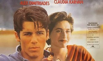 Разбивающий сердца