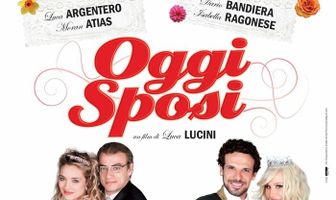 Молодожены