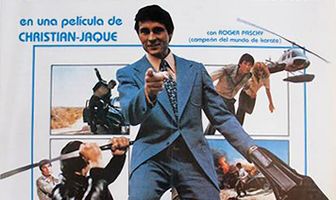 Доктор Жюстис