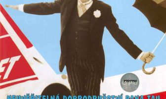 Переполох в облаках