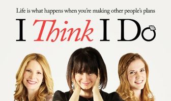 Я думаю я могу