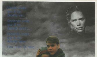 Парень из бухты