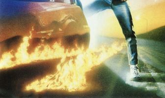 Назад в будущее