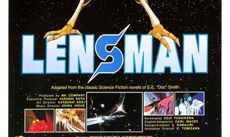 Человек-линза