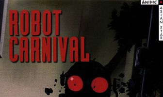 Карнавал роботов